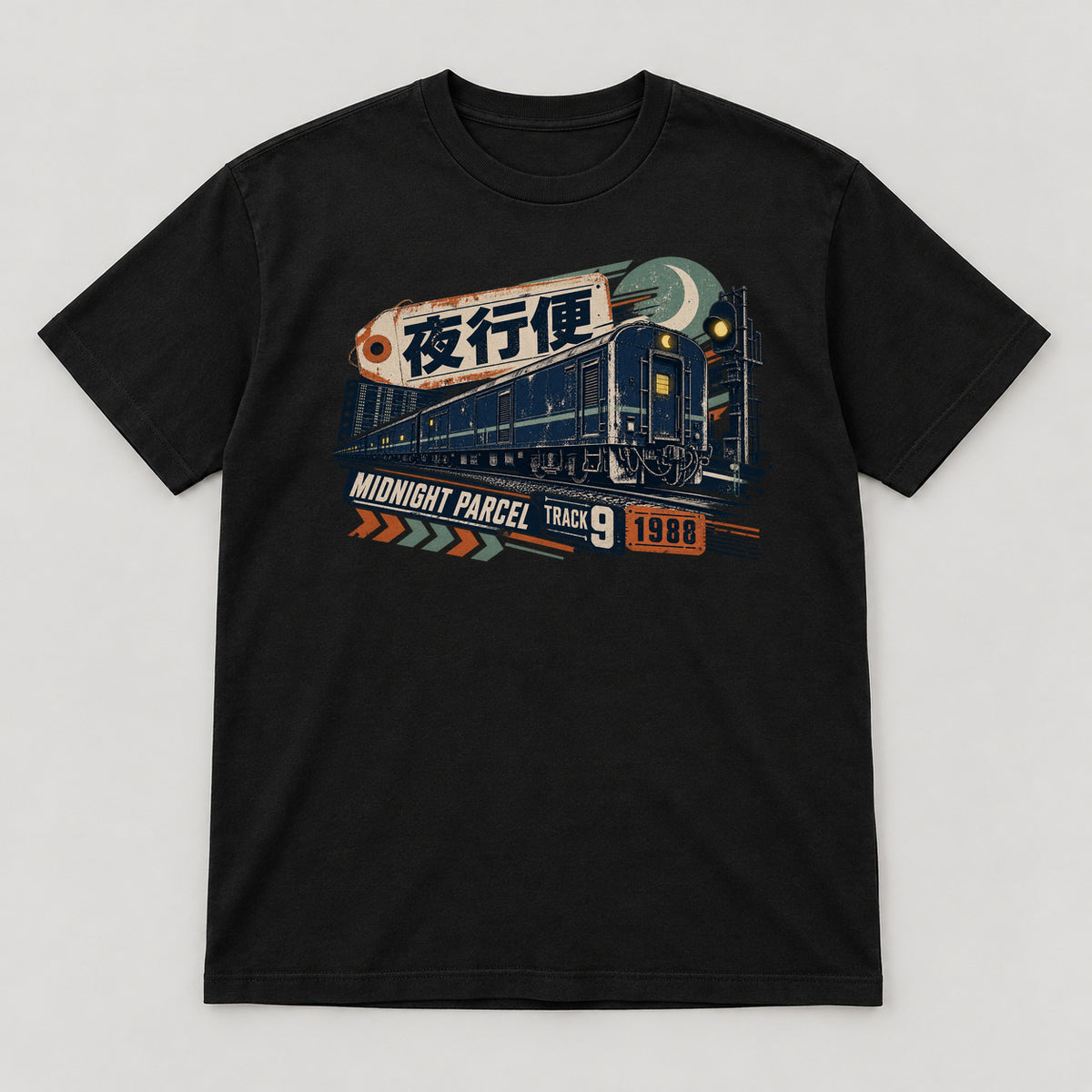 Midnight Parcel T-Shirt — black front garment mockup