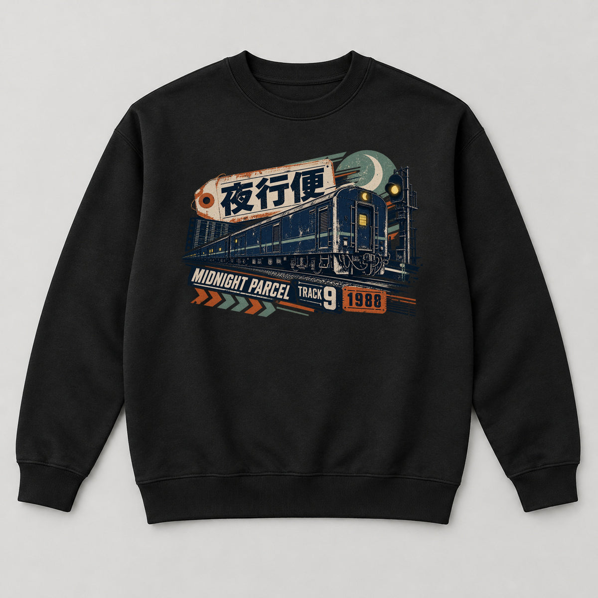 Midnight Parcel Sweatshirt — black front garment mockup