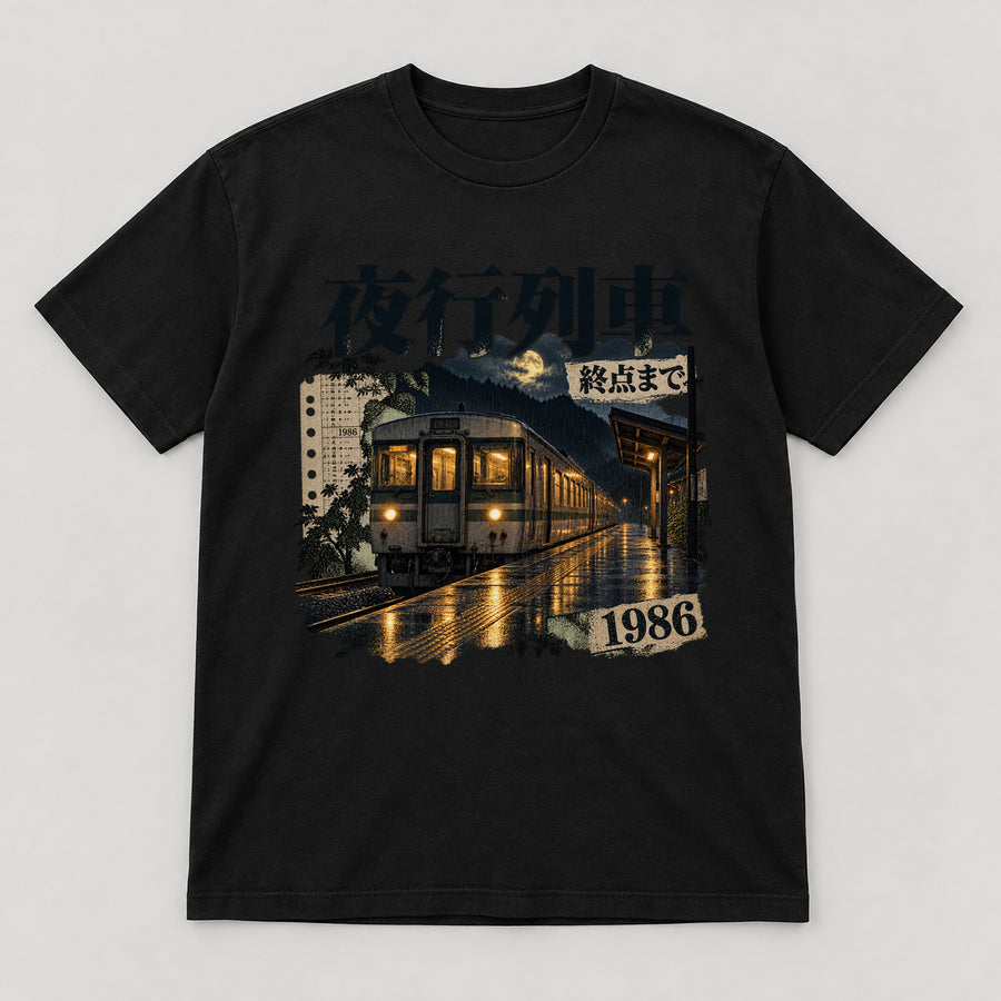Night Train to the Last Stop T-Shirt — black front garment mockup